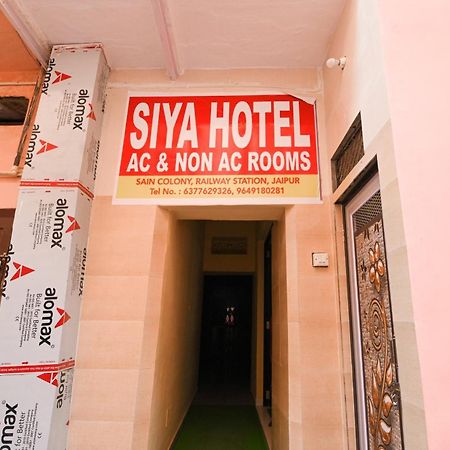 Spot On 76159 Siya Hotel ジャイプール エクステリア 写真